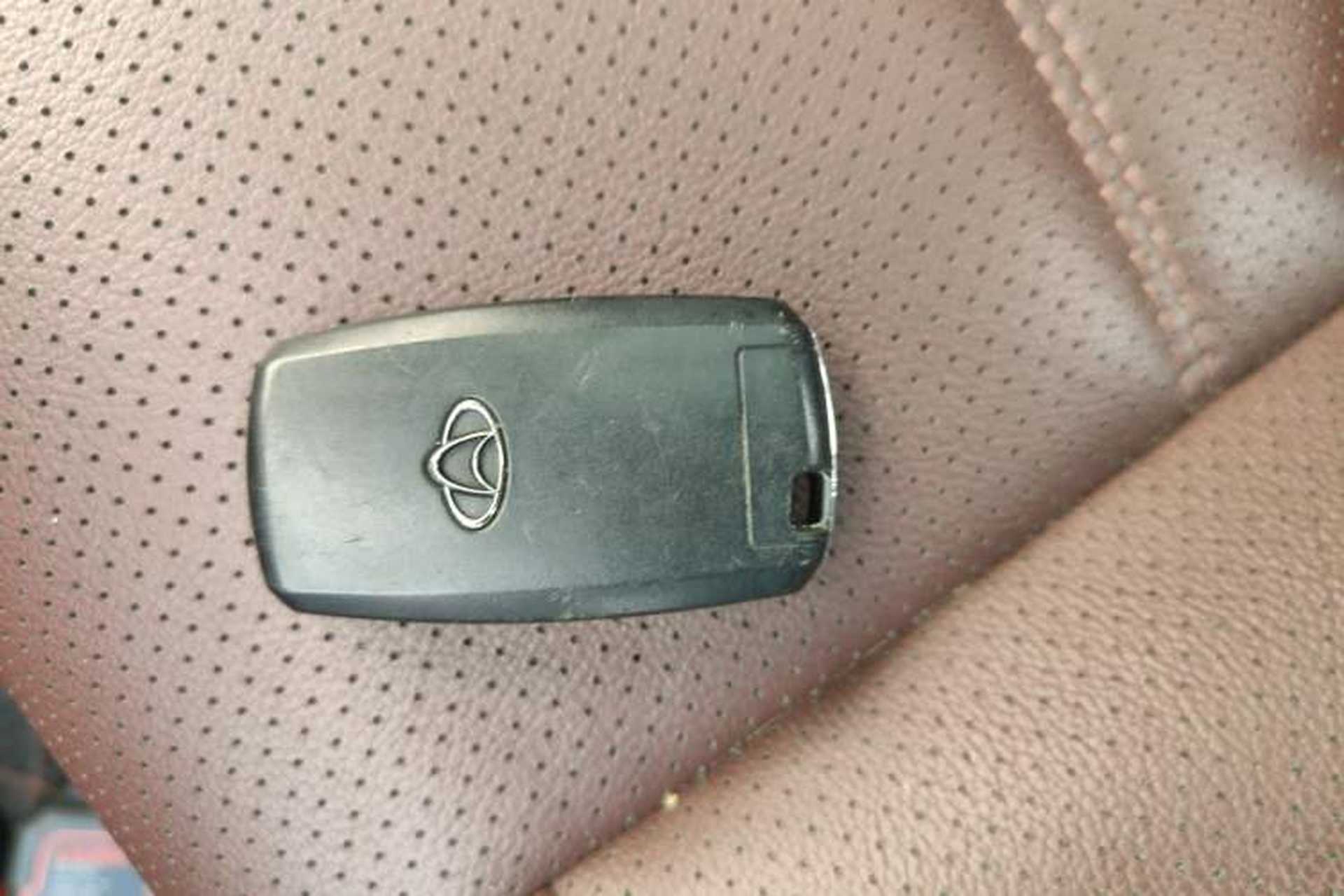 Used CHANGAN OSHAN A800 2017 1.5T Automatic ZhiZun Model Vehicle Key