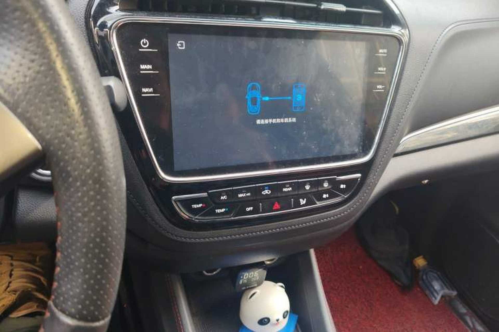 Used CHANGAN OSHAN A800 2017 1.5T Manual Luxury Model Audio And AC Panel