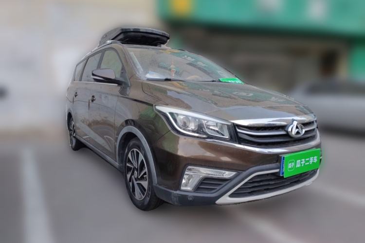 Used CHANGAN OSHAN A800 2017 1.6L Manual Comfort Model Front Right 45 Deg