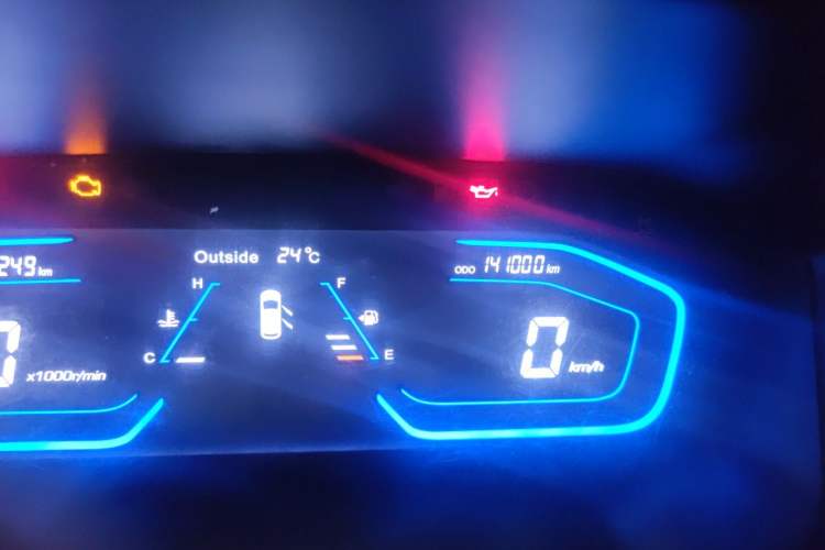Used CHANGAN OSHAN A800 2017 1.6L Manual Luxury Model Odometer Close Up