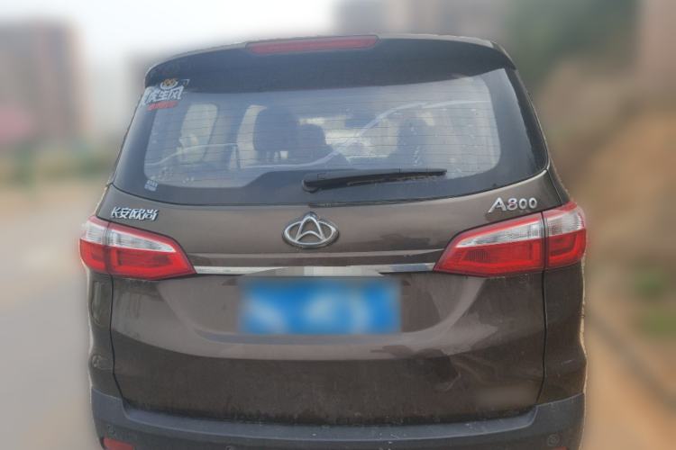Used CHANGAN OSHAN A800 2017 1.6L Manual Luxury Model Rear