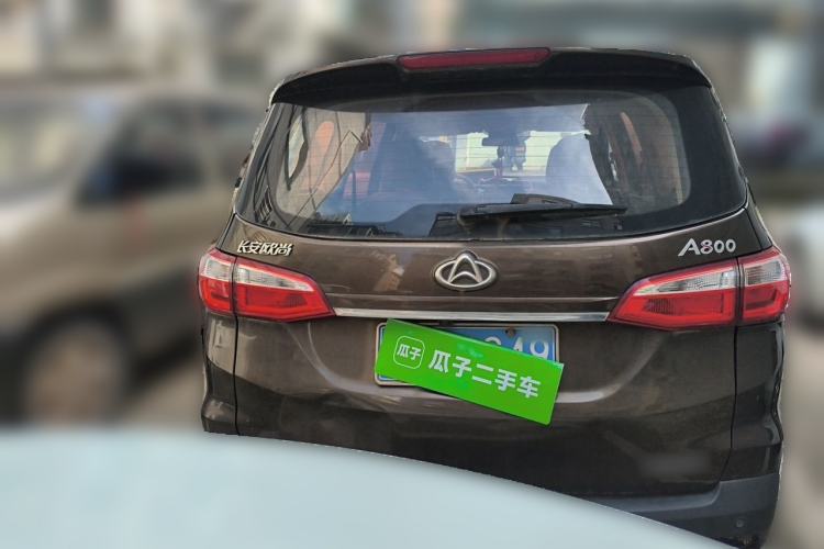 Used CHANGAN OSHAN A800 2017 1.6L Manual Luxury Model Rear