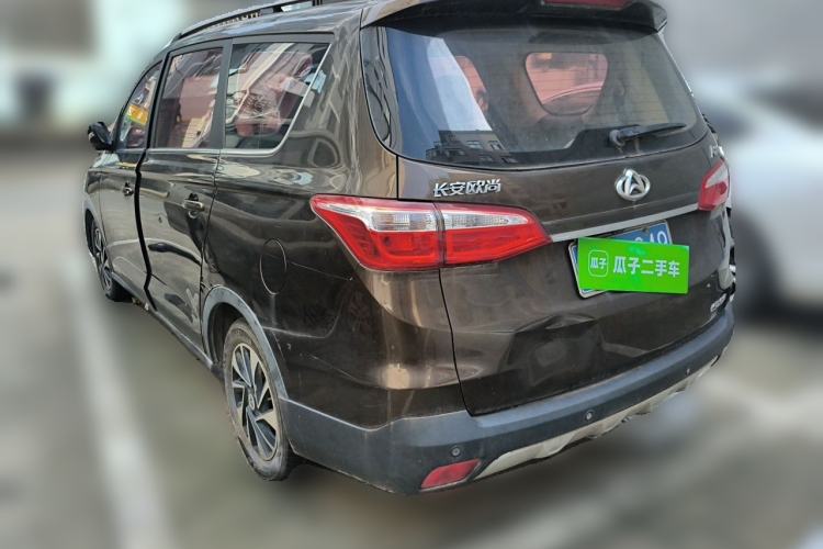 Used CHANGAN OSHAN A800 2017 1.6L Manual Luxury Model Rear Left 45 Deg