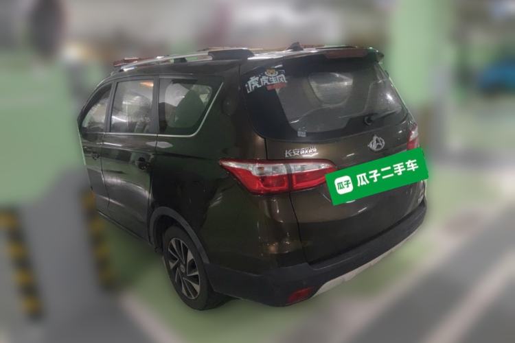 Used CHANGAN OSHAN A800 2017 1.6L Manual Luxury Model Rear Left 45 Deg