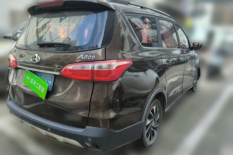 Used CHANGAN OSHAN A800 2017 1.6L Manual Luxury Model Rear Right 45 Deg
