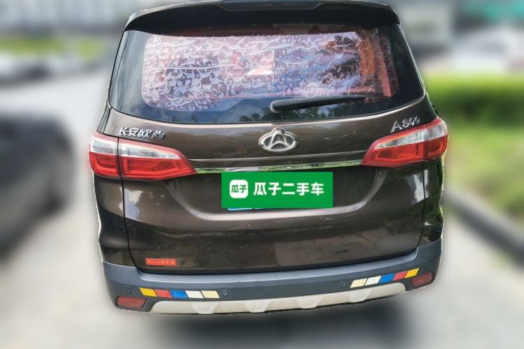 Used CHANGAN OSHAN A800 2017 1.5T Automatic Luxury Model Rear
