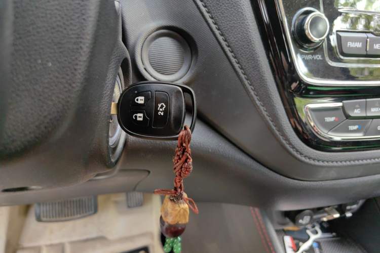 Used CHANGAN OSHAN A800 2017 1.5T Automatic Comfort Model Vehicle Key