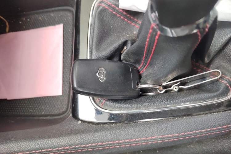 Used CHANGAN OSHAN A800 2017 1.5T Manual Luxury Model Vehicle Key