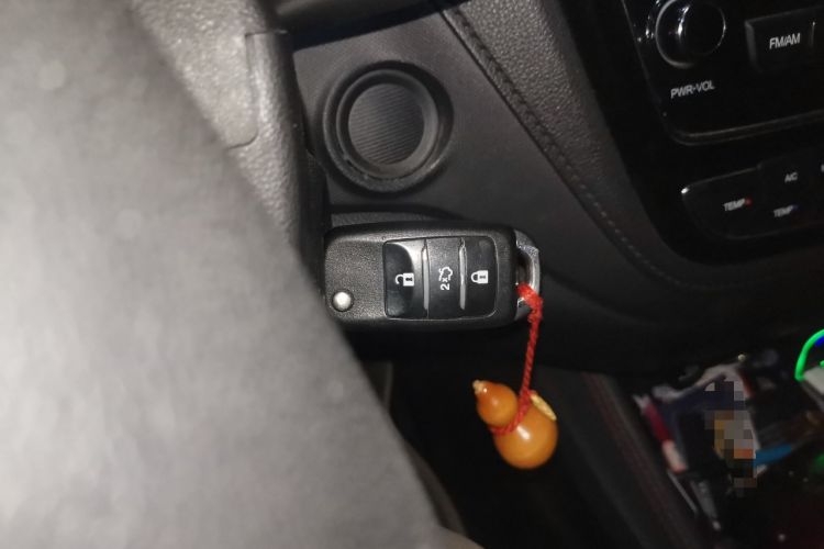 Used CHANGAN OSHAN A800 2017 1.5T Automatic Comfort Model Vehicle Key