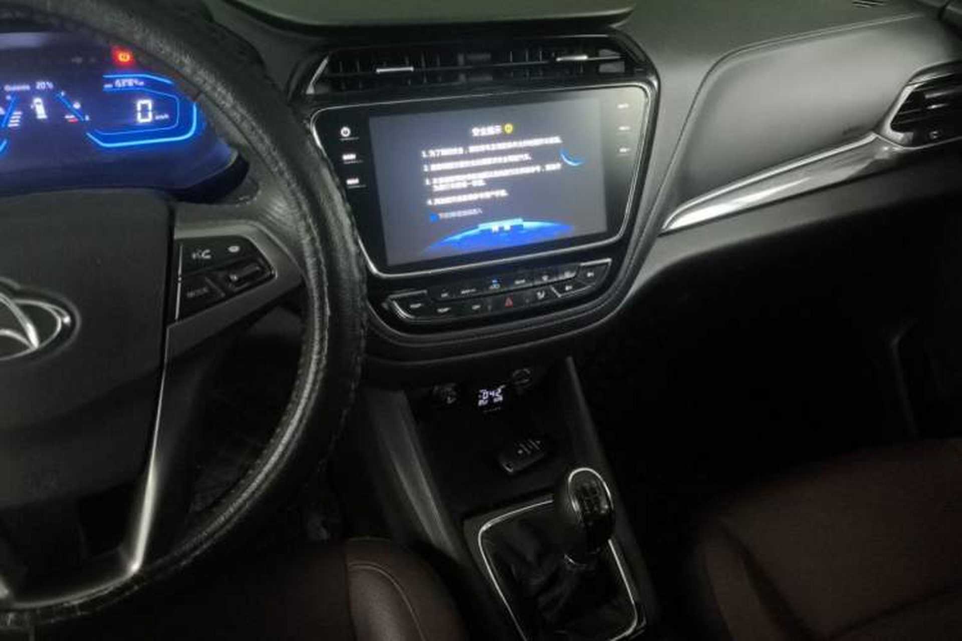 Used CHANGAN OSHAN A800 2017 1.6L Manual Luxury Model Audio And AC Panel