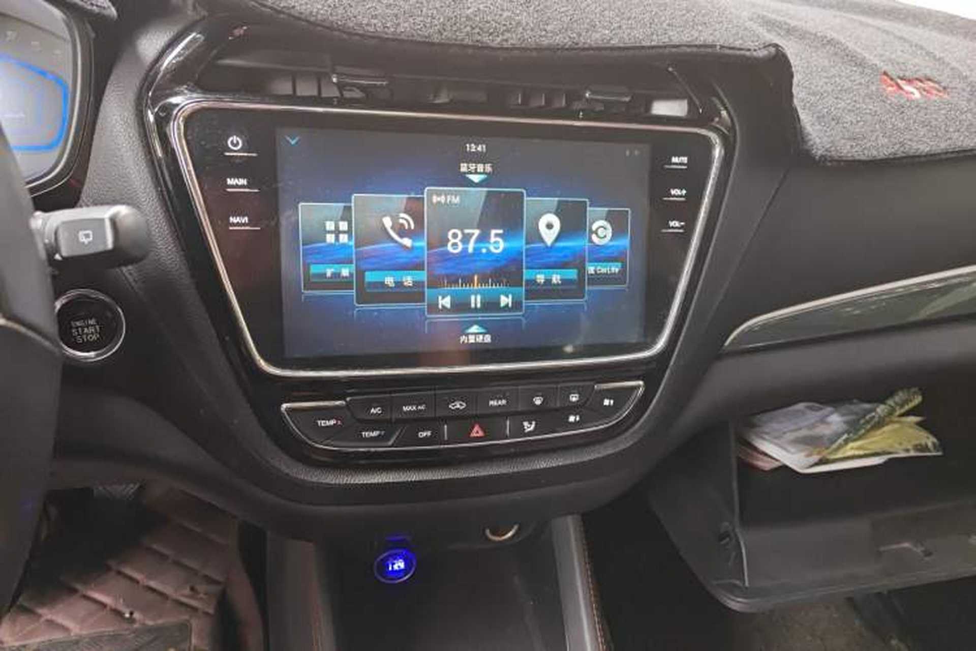 Used CHANGAN OSHAN A800 2017 1.5T Manual Luxury Model Audio And AC Panel