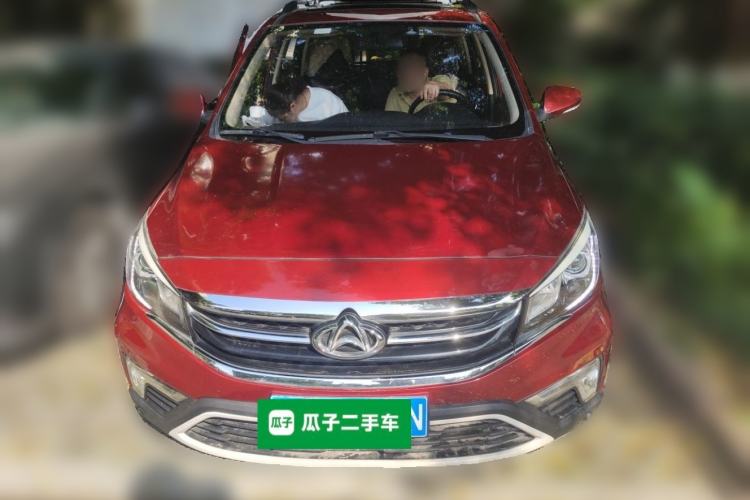 Used CHANGAN OSHAN A800 2017 1.5T Automatic Luxury Model Front