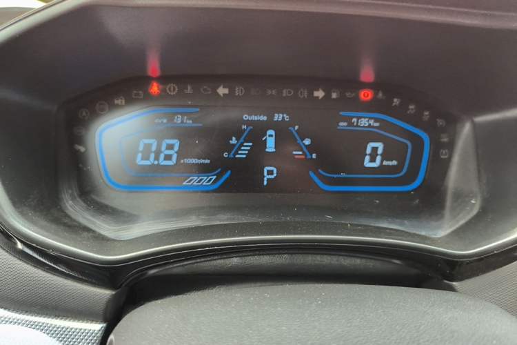 Used CHANGAN OSHAN A800 2017 1.5T Automatic Comfort Model Instrument Cluster