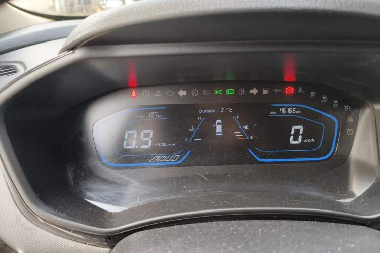 Used CHANGAN OSHAN A800 2017 1.6L Manual Comfort Model Instrument Cluster