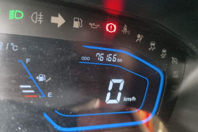 Used CHANGAN OSHAN A800 2017 1.6L Manual Comfort Model Odometer Close Up