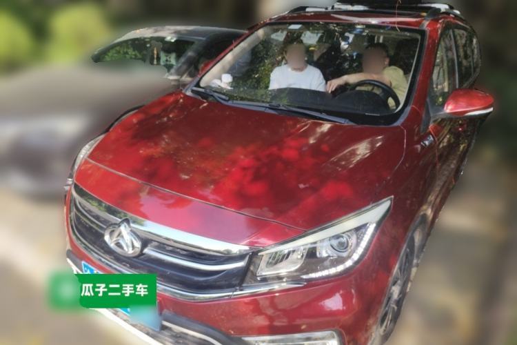 Used CHANGAN OSHAN A800 2017 1.5T Automatic Luxury Model Guazi used car, China used car export, Used car for sale, Used cars, Cheapest cars for sale
