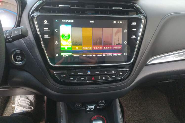 Used CHANGAN OSHAN A800 2017 1.5T Automatic ZhiZun Model Audio And AC Panel