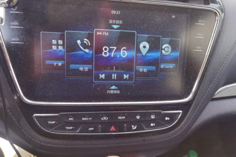 Used CHANGAN OSHAN A800 2017 1.6L Manual Luxury Model Audio And AC Panel