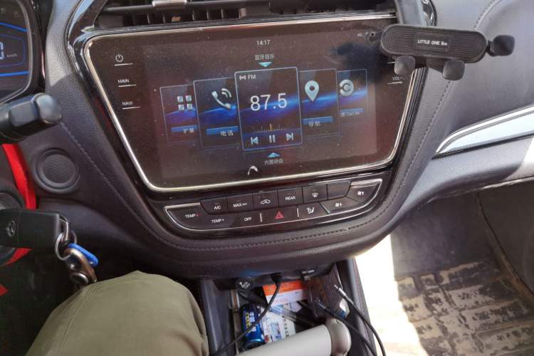 Used CHANGAN OSHAN A800 2017 1.6L Manual Comfort Model Audio And AC Panel
