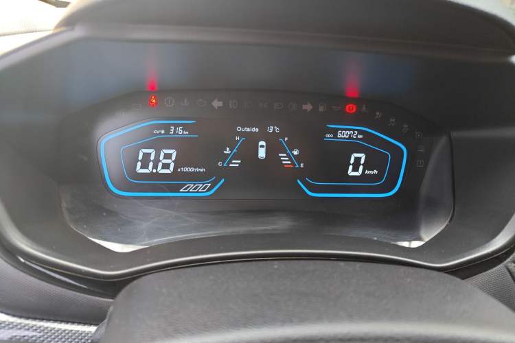 Used CHANGAN OSHAN A800 2017 1.6L Manual Luxury Model Instrument Cluster