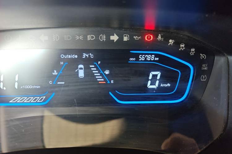 Used CHANGAN OSHAN A800 2017 1.6L Manual Comfort Model Instrument Cluster