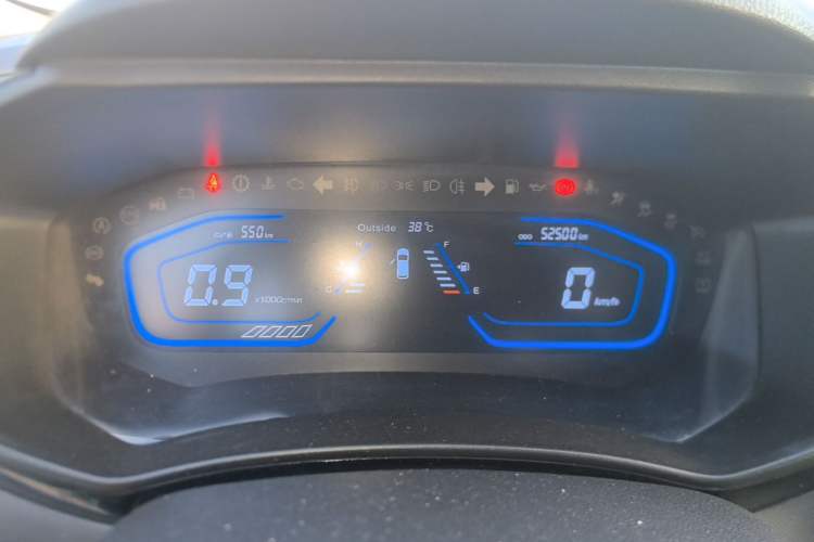 Used CHANGAN OSHAN A800 2017 1.6L Manual Comfort Model Instrument Cluster