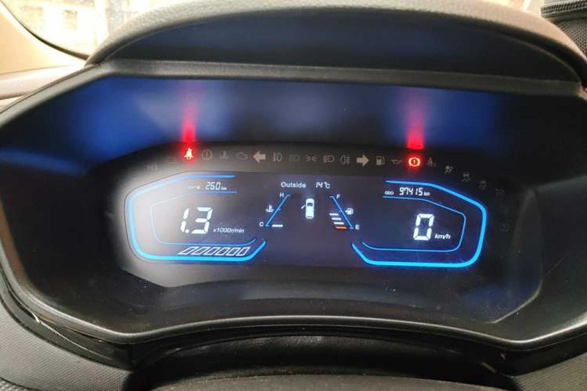Used CHANGAN OSHAN A800 2017 1.6L Manual Comfort Model Instrument Cluster