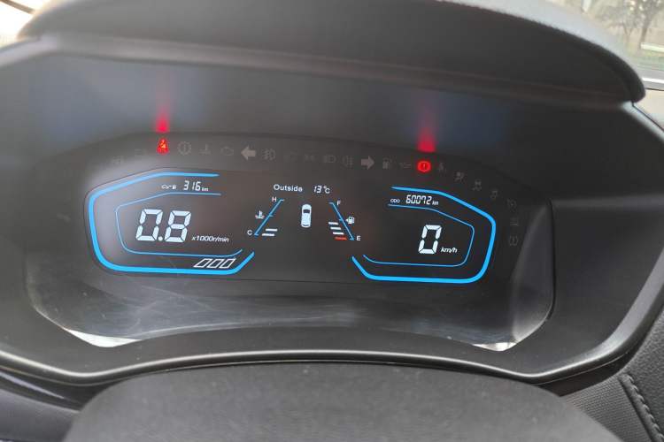 Used CHANGAN OSHAN A800 2017 1.6L Manual Luxury Model Odometer Close Up