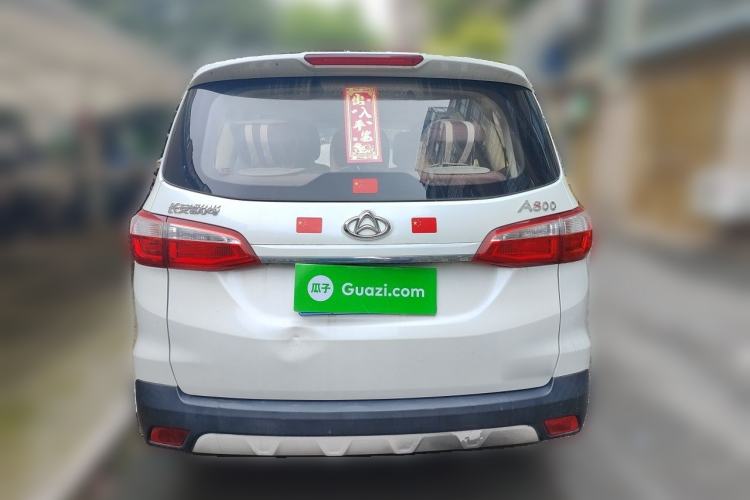 Used CHANGAN OSHAN A800 2017 1.5T Automatic Comfort Model Rear