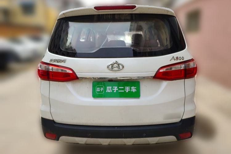 Used CHANGAN OSHAN A800 2017 1.6L Manual Comfort Model Rear