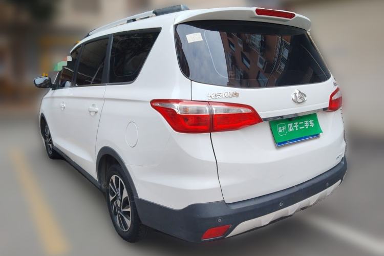 Used CHANGAN OSHAN A800 2017 1.6L Manual Comfort Model Rear Left 45 Deg