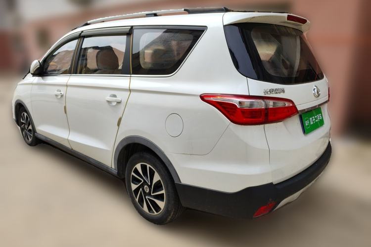 Used CHANGAN OSHAN A800 2017 1.6L Manual Comfort Model Rear Left 45 Deg