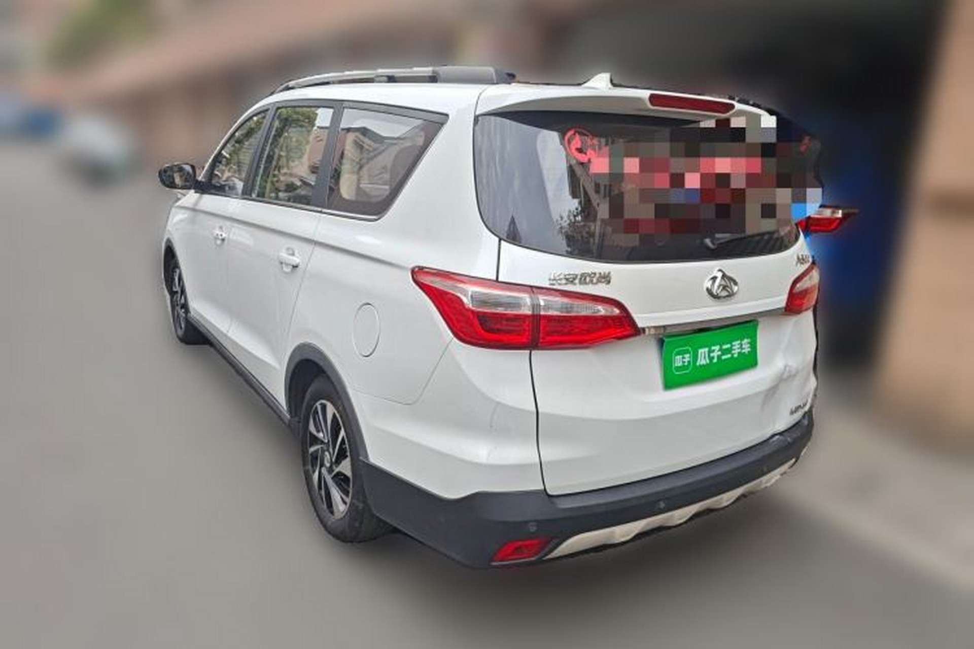 Used CHANGAN OSHAN A800 2017 1.6L Manual Luxury Model Rear Left 45 Deg
