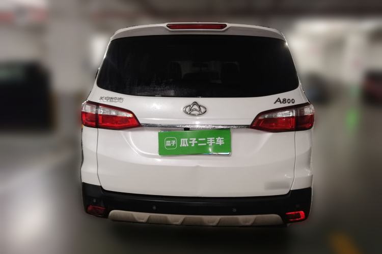 Used CHANGAN OSHAN A800 2017 1.6L Manual Comfort Model Rear