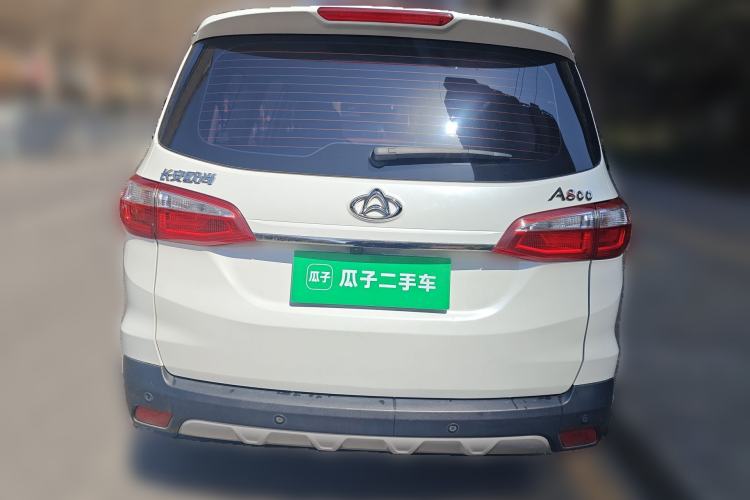 Used CHANGAN OSHAN A800 2017 1.6L Manual Luxury Model Rear