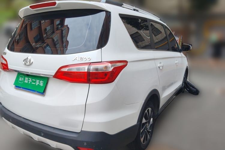 Used CHANGAN OSHAN A800 2017 1.6L Manual Comfort Model Rear Right 45 Deg