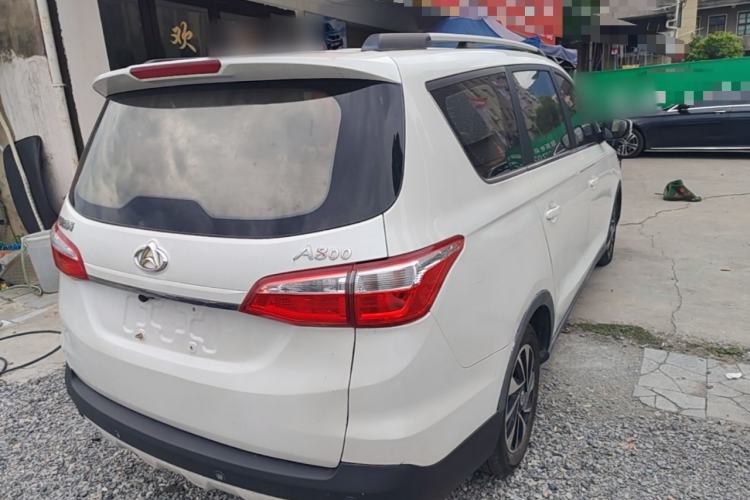 Used CHANGAN OSHAN A800 2017 1.6L Manual Comfort Model Rear Right 45 Deg