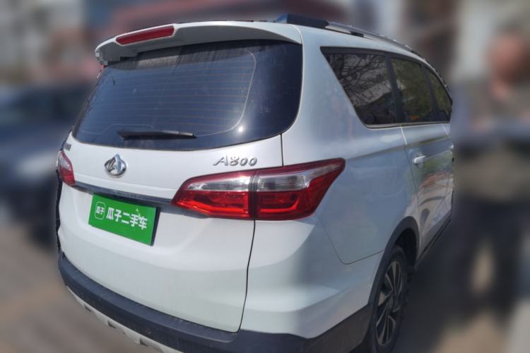 Used CHANGAN OSHAN A800 2017 1.6L Manual Luxury Model Rear Right 45 Deg