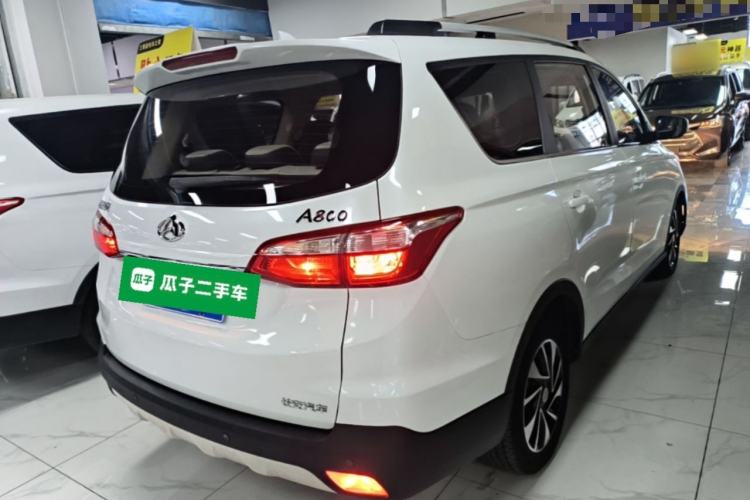 Used CHANGAN OSHAN A800 2017 1.5T Automatic Luxury Model Rear Right 45 Deg