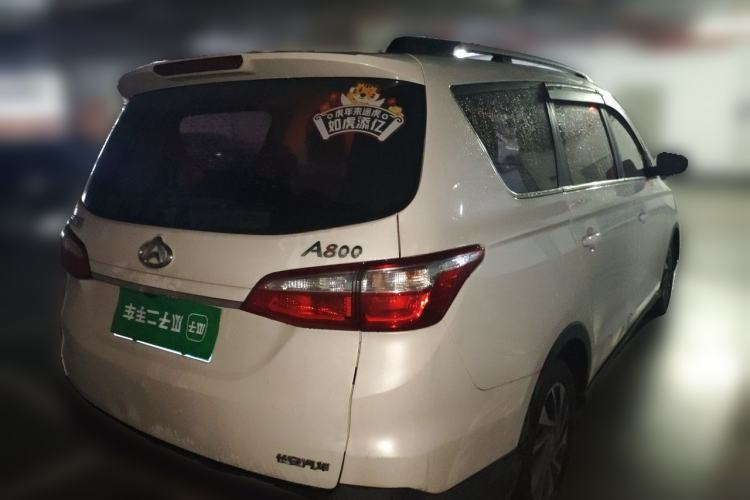 Used CHANGAN OSHAN A800 2017 1.6L Manual Luxury Model Rear Right 45 Deg