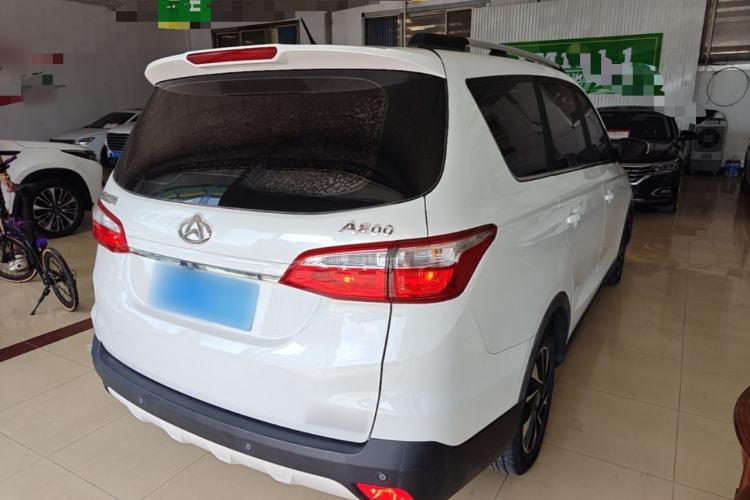 Used CHANGAN OSHAN A800 2017 1.6L Manual Comfort Model Rear Right 45 Deg