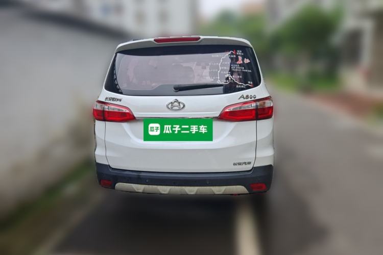 Used CHANGAN OSHAN A800 2017 1.6L Manual Luxury Model Rear