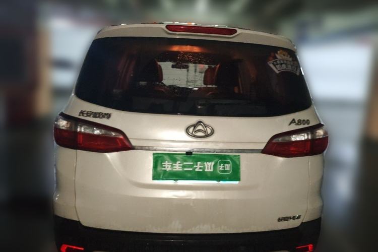 Used CHANGAN OSHAN A800 2017 1.6L Manual Luxury Model Rear