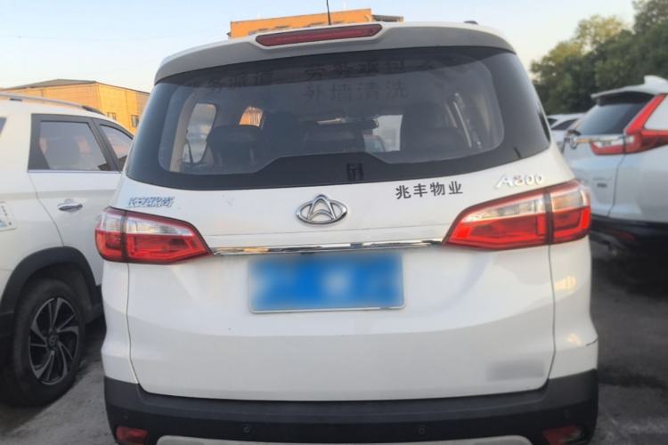 Used CHANGAN OSHAN A800 2017 1.6L Manual Comfort Model Rear