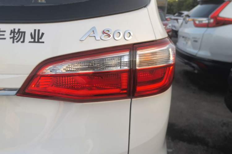 Used CHANGAN OSHAN A800 2017 1.6L Manual Comfort Model Right Rear Taillight