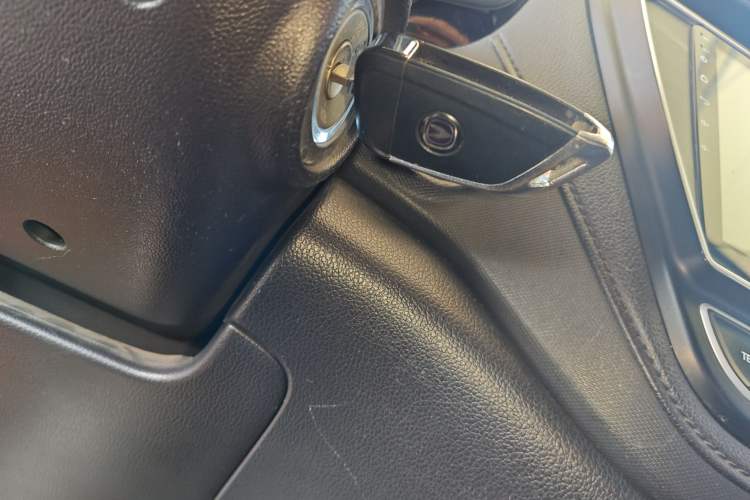 Used CHANGAN OSHAN A800 2017 1.5T Automatic Comfort Model Vehicle Key