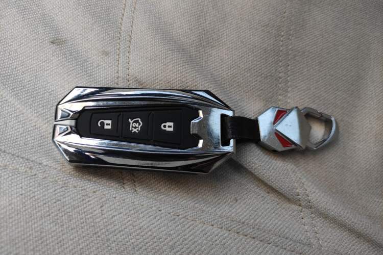 Used CHANGAN OSHAN A800 2017 1.5T Automatic ZhiZun Model Vehicle Key