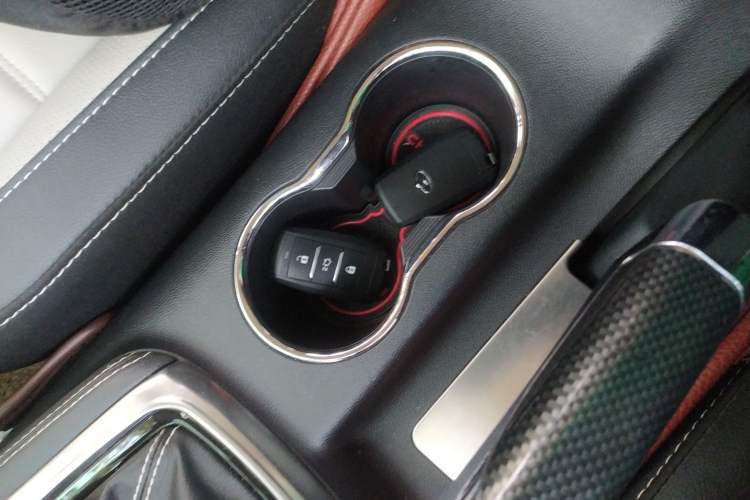 Used CHANGAN OSHAN A800 2017 1.5T Automatic ZhiZun Model Vehicle Key