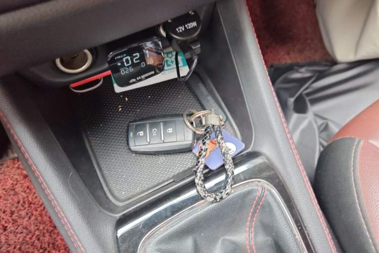 Used CHANGAN OSHAN A800 2017 1.6L Manual Luxury Model Vehicle Key