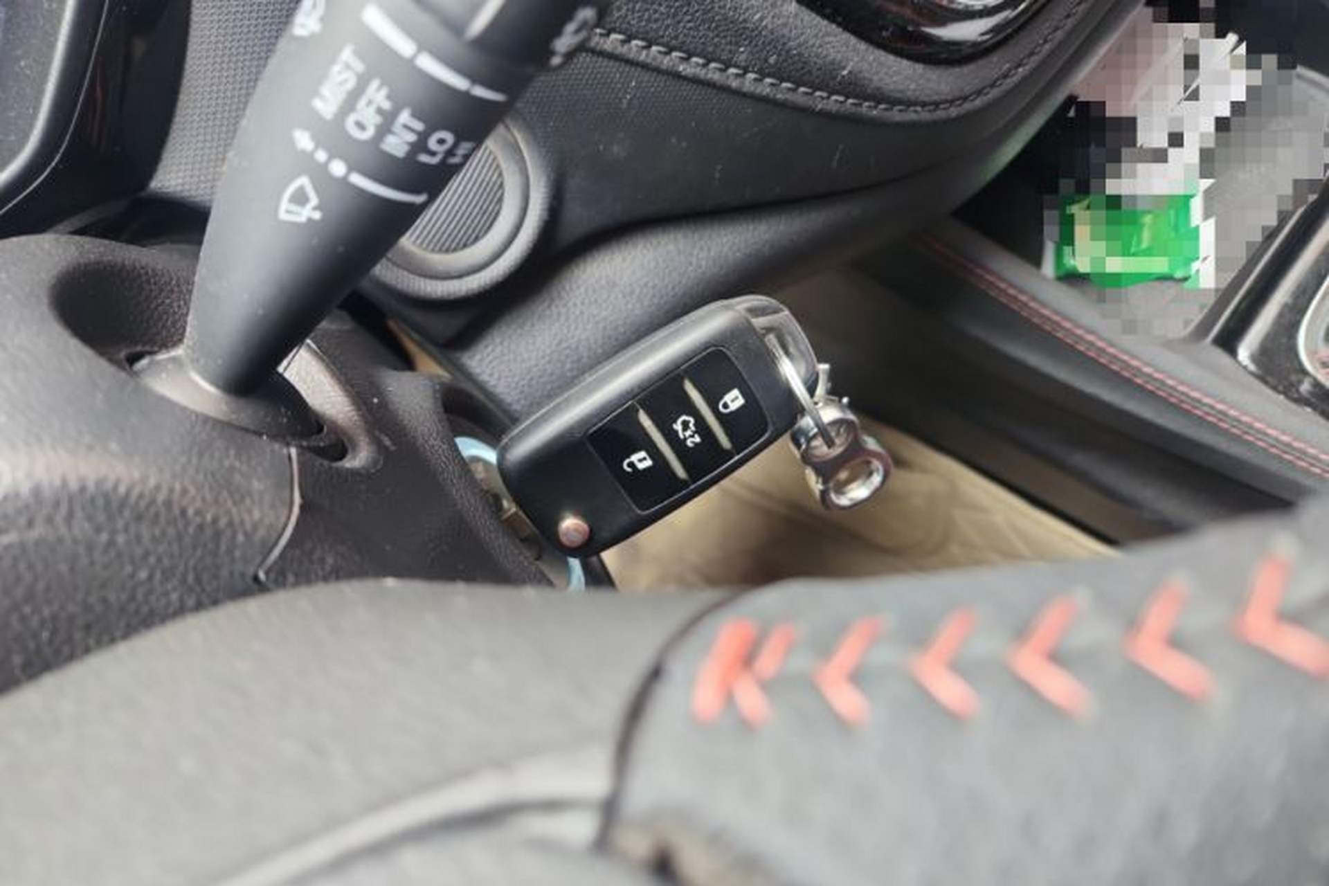 Used CHANGAN OSHAN A800 2017 1.6L Manual Standard Edition Vehicle Key